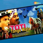 Toti Tangewala Album Download