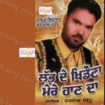 Labh De Khidonna Mere Haan Da Album Download