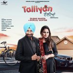 Dilbag Sahota