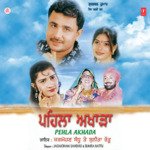 Pehla Akhada Album Download