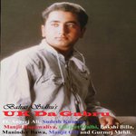 UK Da Gabru - Bakshi Billa Song Download