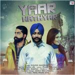 Yaar Hathyar Album Download