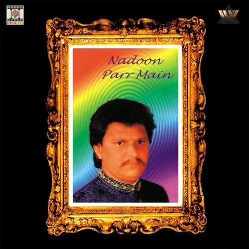 Nadoon Parr Main Shahid Ali Khan MP3 Download