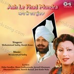Aah Le Phad Mundra Album Download