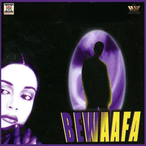 Bewaafa Labh Janjua MP3 Download