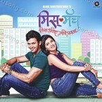 Neeraj Songs MP3 Download
