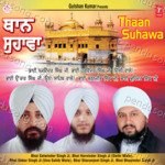 Thaan Suhawa Album Download