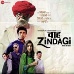 Parag Chhabra Songs MP3 Download