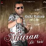 Mittran Di Vaari Album Download