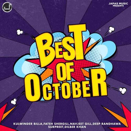 Best Of October Kulwinder Billa MP3 Download