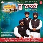 Bhai Lakhvinder Singh Ji-Fatehgarh Sahib Wale Songs MP3 Download