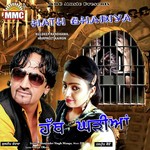 Harpreet Kairon