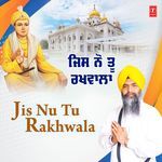 Jis Nu Tu Rakhwala Album Download