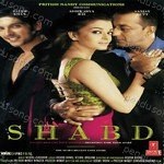 Shekhar Songs MP3 Download