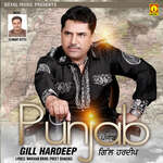 Punjab Album Download