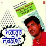 Magroor Sohnian - Mohammad Boota Khan Song Download