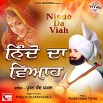 Nindo Da Viah Album Download