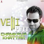 Velly Putt Album Download