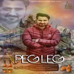 Raj Dodra Songs MP3 Download