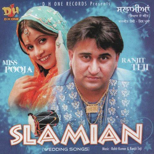 Slamian Ranjit Teji MP3 Download