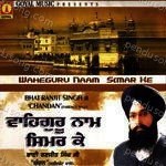 Waheguru Naam Simar Ke Album Download