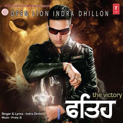 Fateh The Victory Indra Dhillon MP3 Download