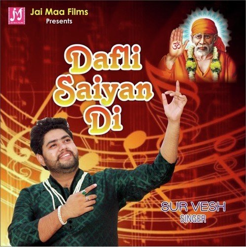 Dafli Saiyan Di Survesh MP3 Download