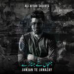 Janjan Te Janazay Album Download
