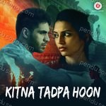 A Jay Songs MP3 Download