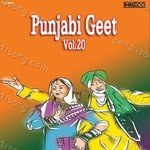 Punjabi Geet, Vol 20 Album Download