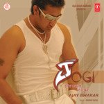 Jogi Album Download