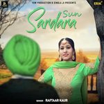 Raftaar Kaur Songs MP3 Download