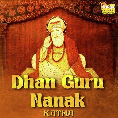 Dhan Guru Nanak (Katha) Bhai Pinderpal Singh Ji Khalsa MP3 Download