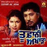 Amrik Tufan Songs MP3 Download