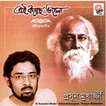 Prasun Mukherjee Songs MP3 Download