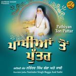Pathiyan Ton Puttar - Dhadi Jatha Song Download