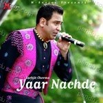 Sarbjeet Cheema Songs MP3 Download