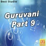 Manu Gohel Songs MP3 Download