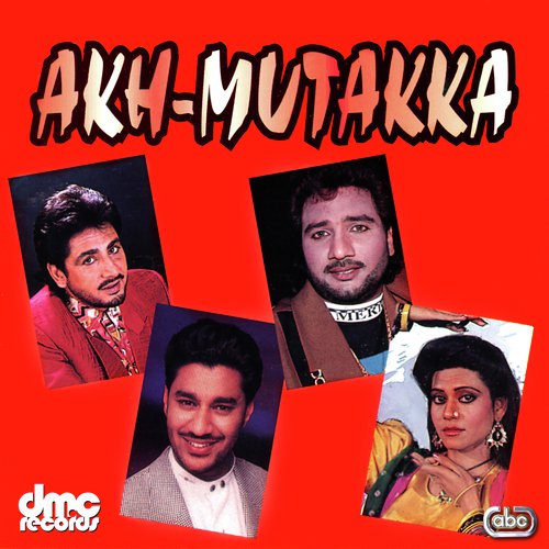 Akh Mutakka Amar Noorie MP3 Download