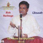 Ram Deshpande Songs MP3 Download