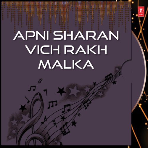 Apni Sharan Vich Rakh Malka Vol-11 Krishna Johar MP3 Download