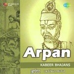 Purshottam Das Jalota Songs MP3 Download
