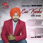 Beenu Badhni