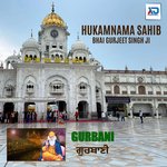 Hukamnama Sahib - Gurjeet Singh Song Download