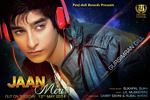 Gursimran Gill Songs MP3 Download