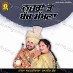 Nazran Ton Bach Makhna Album Download