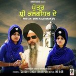 Puttar Shri Kalgidhar De - Parminder Kaur Song Download