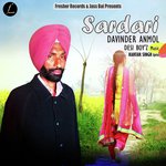 Davinder Anmol
