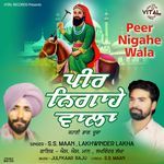Peer Nigahe Wala Part 2 Album Download