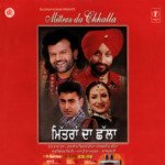 Mittran Da Chhalla Album Download